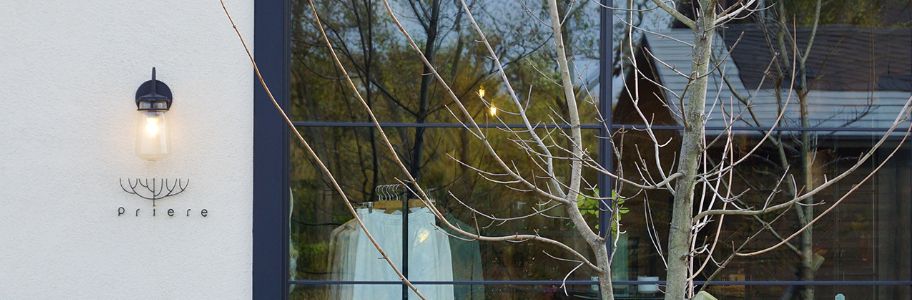 Green Design Tribeへのお問い合わせ