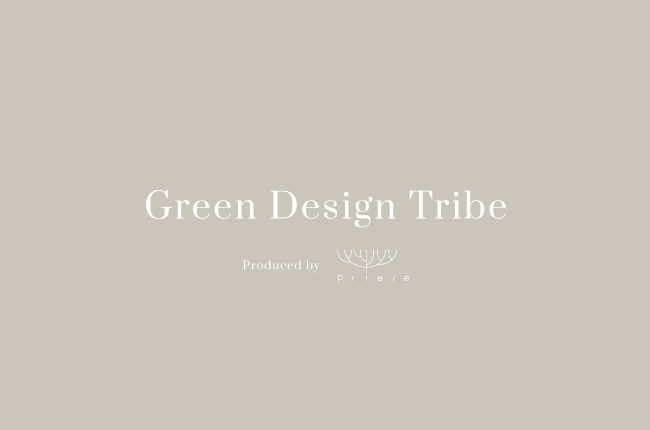 『ボタニカルアートパネル』ワークショップ3回目を開催します